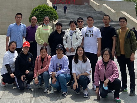 巍巍井冈山，悠悠革命情——丰博党支部学习井