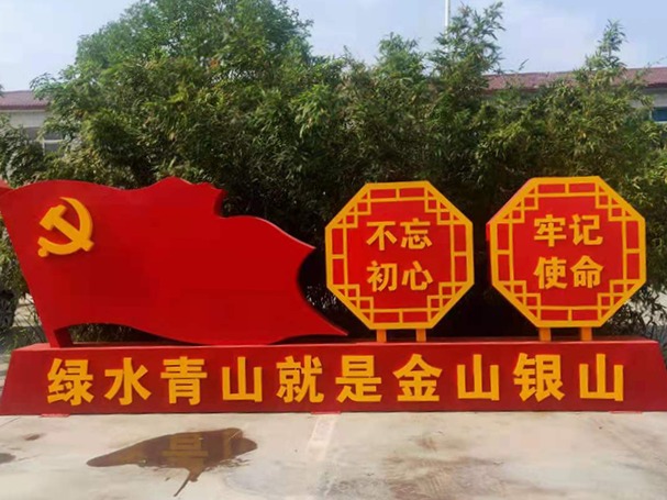 新乡工信局长与卫辉市委书记一行莅临丰博调研