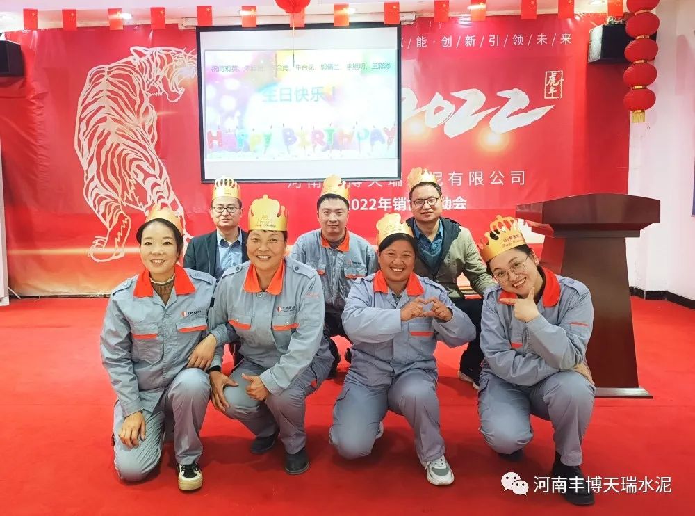 1675665805190858.jpg 97.jpg